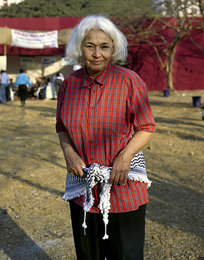DianaMulilo